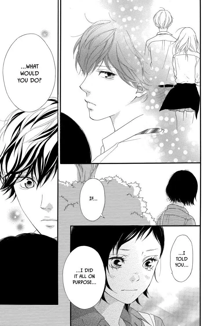 Ao Haru Ride Chapter 22 image 43